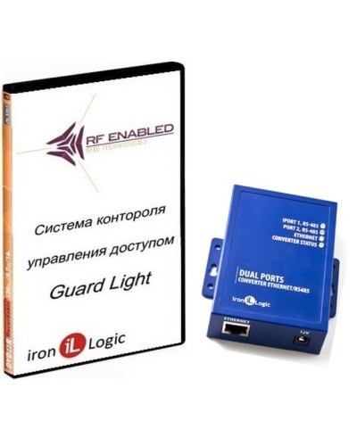 Комплект Guard Light - 10/250 IP (WEB). Программное обеспечение. IronLogic в Оренбурге