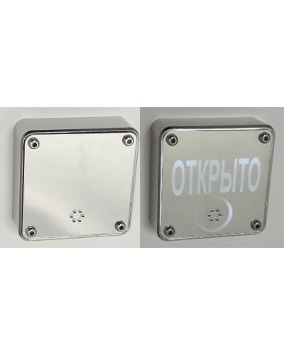 JSBo 404.0 (зеркальный хром). Оповещатель свето-звуковой (табло). JSBo в Оренбурге