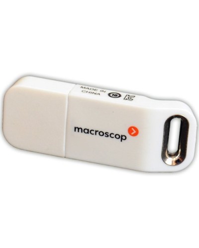 USB-ключ Guardant Macroscop. Ключ защиты Macroscop. MACROSCOP в Оренбурге