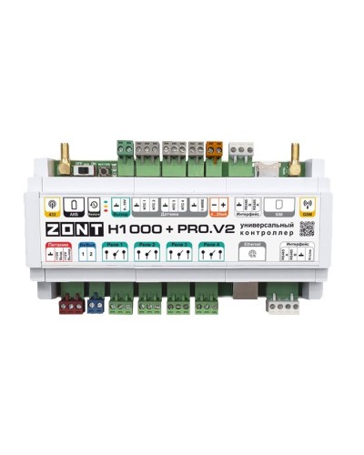 ZONT H-1000+PRO V2. Универсальный контроллер для удаленного управления инженерной системой. MicroLine в Оренбурге