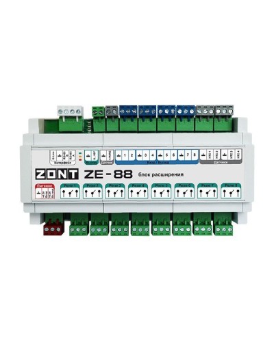 ZONT ZE-88. Блок расширения. MicroLine в Оренбурге