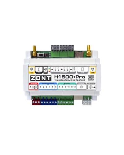 ZONT H-1500+PRO. Универсальный контроллер для удаленного управления инженерной системой. MicroLine в Оренбурге