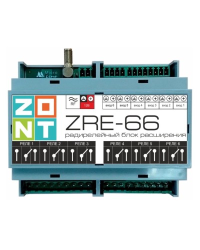 ZONT ZRE-66. Блок расширения. MicroLine в Оренбурге
