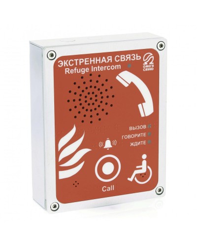 AL-SR4 (цвет красный). Абонентское переговорное устройство. OMEGA в Оренбурге
