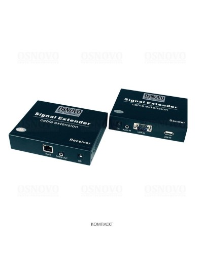 TLN-VKM/1+RLN-VKM/1(ver.2). Удлинитель VGA, аудио-сигналов. OSNOVO в Оренбурге