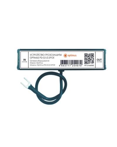 PD-G1/2.5POE. Устройство грозозащиты линии  Ethernet и PoE. Optimus в Оренбурге