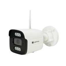 IP-H015.0(2.8)MW. Видеокамера IP цилиндрическая. Optimus