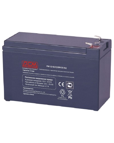PM-12-6. Аккумулятор герметичный свинцово-кислотный. POWERCOM в Оренбурге