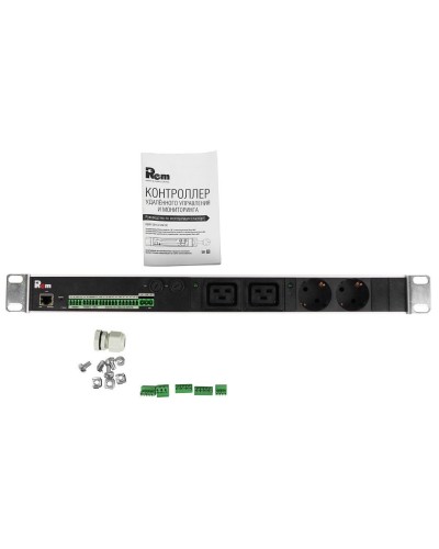 R-MC1-32-2S-2C19-440-K. Блок силовых розеток с контроллером. REM в Оренбурге
