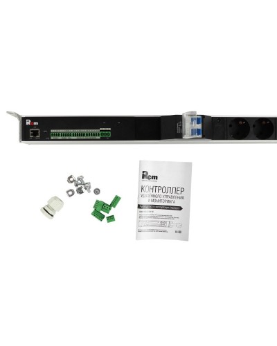 R-MC1-32-2x2S-2x3C13-2x2C19-A-1420-K. Блок силовых розеток с контроллером. REM в Оренбурге