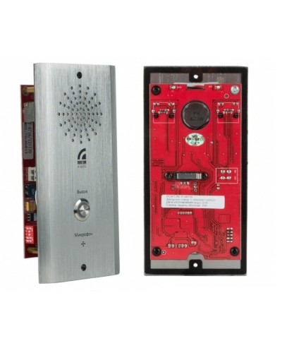IP-A6716. IP-вызывная панель. ROXTON в Оренбурге