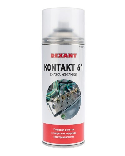 Смазка контактов KONTAKT 61, REXANT, 400 мл, аэрозоль (85-0007): Баллон с очистителем в Оренбурге