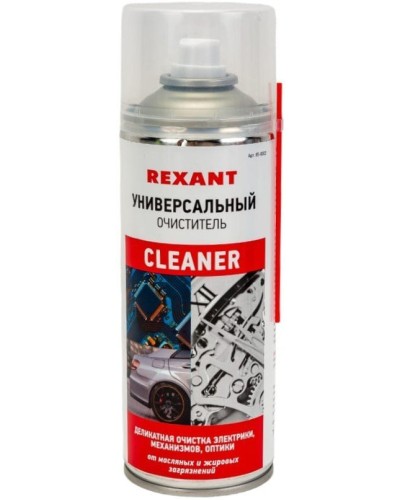 Очиститель универсальный CLEANER, REXANT, 400 мл, аэрозоль (85-0002): Баллон с очистителем в Оренбурге