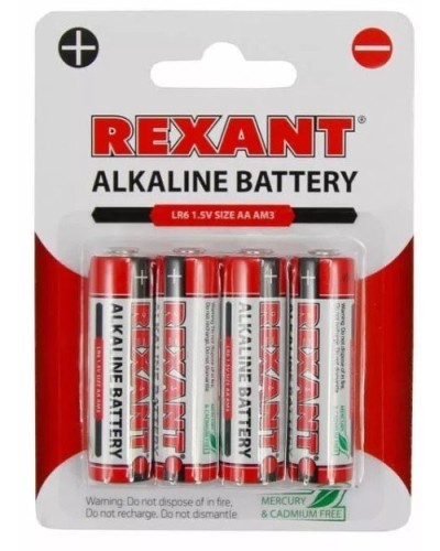 Алкалиновая батарейка AA/LR6 1,5 V 4 шт. блистер REXANT (30-1027). Элемент питания. Rexant в Оренбурге