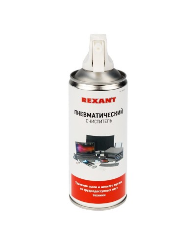 Пневматический очиститель DUST OFF, REXANT, 400 мл, аэрозоль (85-0001): Баллон со сжатым воздухом в Оренбурге
