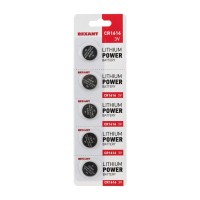 Литиевые батарейки CR1616 3 V 50 mAh (30-1104): Элемент питания