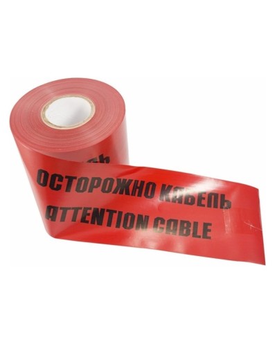 Лента сигнальная «Осторожно кабель» 150 мм х 100 м REXANT, цвет красный/черный (19-3015): Лента сигнальная предупредительная в Оренбурге