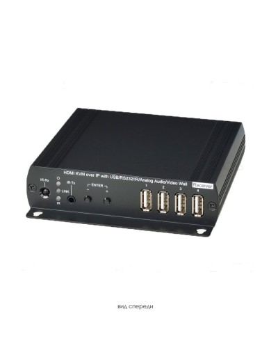 HKM02BR. Удлинитель HDMI, USB, аудио, RS232, ИК-сигналов. SC&T в Оренбурге