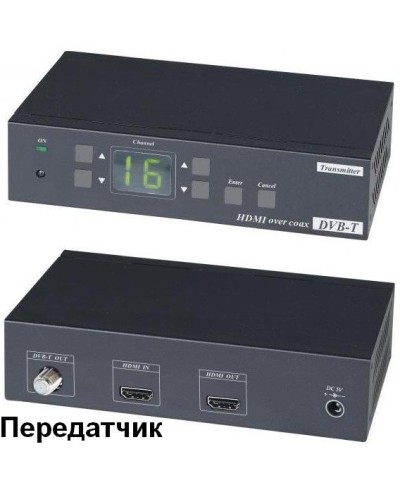 HE05CT. Удлинитель HDMI-сигнала. SC&T в Оренбурге