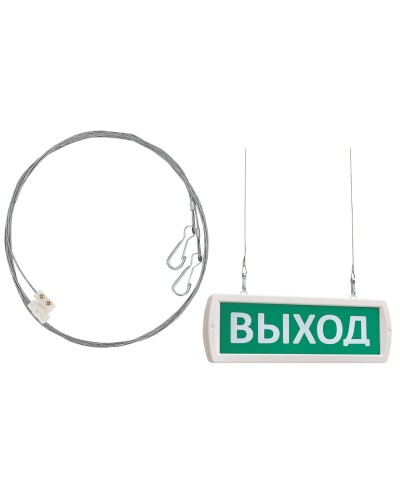 Комплект крепления табло Т -ОП, -Д к потолку (трос 2х1м). Крепление для подвеса к потолку. SLT в Оренбурге