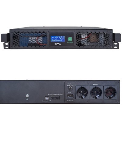 SVC RTO-1.5K-LCD/R2. Источник бесперебойного питания. SVC в Оренбурге