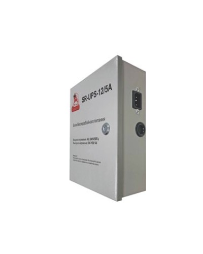 SR-UPS-12/5А. Блок бесперебойного питания. SarmatT в Оренбурге