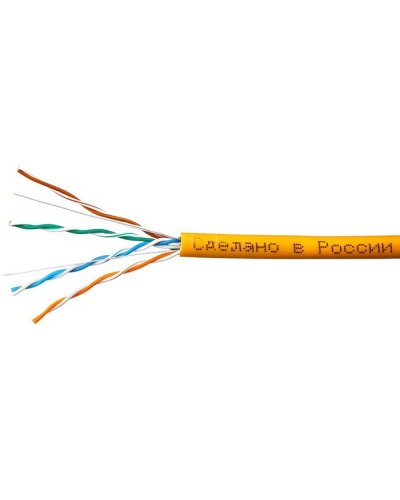 UTPнг-LSZH 4x2x0,51 Cu Premium 100 (SkyNet)(1693228). Кабель «витая пара» (LAN) для структурированных систем связи. SkyNet в Оренбурге