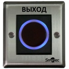ST-EX121IR. Кнопка ИК-бесконтактная. Smartec