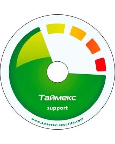 Timex Support. Аппаратно-программный комплекс Smartec. Smartec в Оренбурге