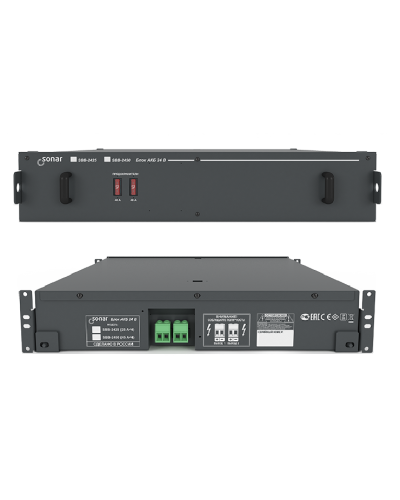 SBB-2450. Блок резервного питания. Sonar в Оренбурге