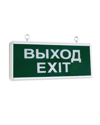 ССА1-01, 1,5 ч., односторонний, ВЫХОД-EXIT (SQ0349-0003). Светильник аварийный эвакуационный светодиодный. TDM ЕLECTRIC в Оренбурге