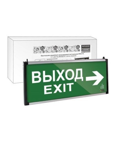 ССА-02 двусторонний, 1,5 ч ВЫХОД-EXIT стрелка (SQ0349-0010). Светильник аварийный эвакуационный светодиодный . TDM ЕLECTRIC в Оренбурге