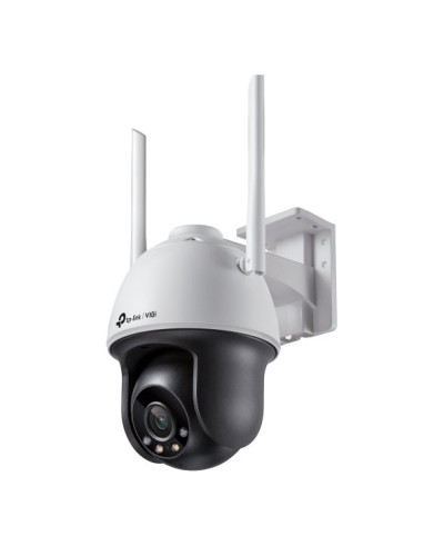 VIGI C540-W(4mm). Видеокамера IP поворотная. TP-Link в Оренбурге