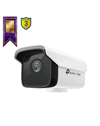 VIGI C300HP-4. Видеокамера IP цилиндрическая. TP-Link в Оренбурге
