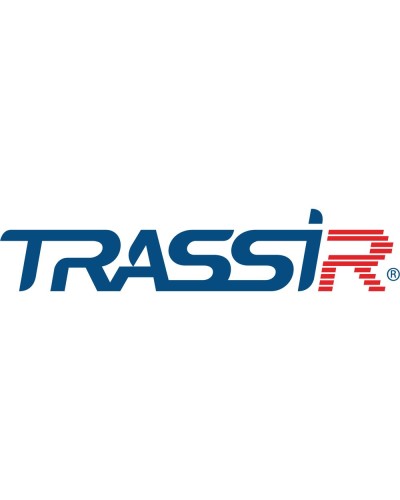 TRASSIR ПО для DVR/NVR 16ch. Программное обеспечение для IP систем видеонаблюдения. Trassir в Оренбурге