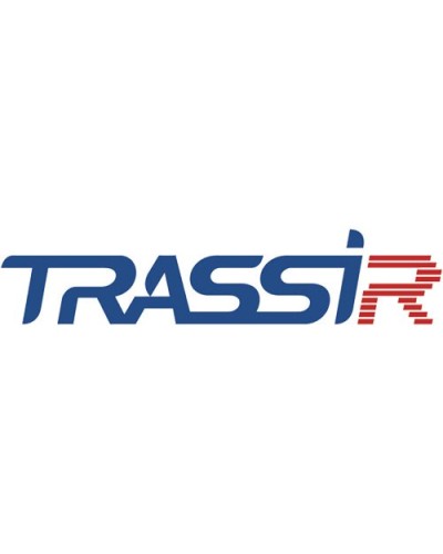 TRASSIR AnyIP Win64. Программное обеспечение для IP систем видеонаблюдения. Trassir в Оренбурге