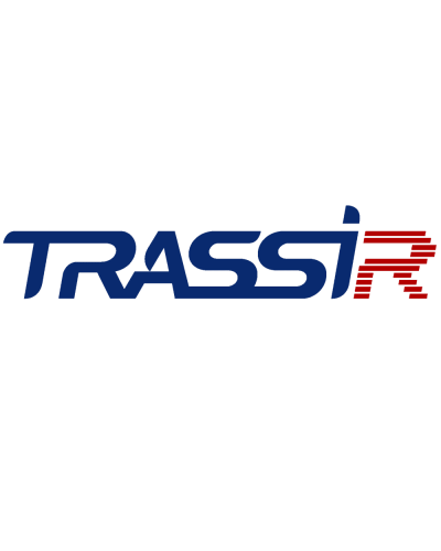 TRASSIR ActiveDome+ Neuro FIX. Программное обеспечение для IP систем видеонаблюдения. Trassir в Оренбурге