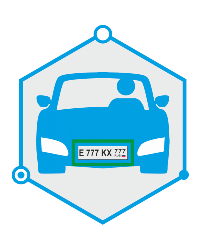 AutoTRASSIR 4 канала до 30 км/ч. Программное обеспечение для IP систем видеонаблюдения. Trassir в Оренбурге