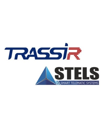TRASSIR Stemax. Программное обеспечение для IP-систем видеонаблюдения. Trassir в Оренбурге