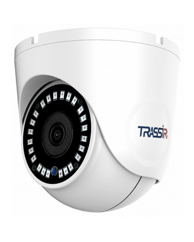 TR-D8221WDIR3 2.8. Видеокамера IP купольная. Trassir в Оренбурге