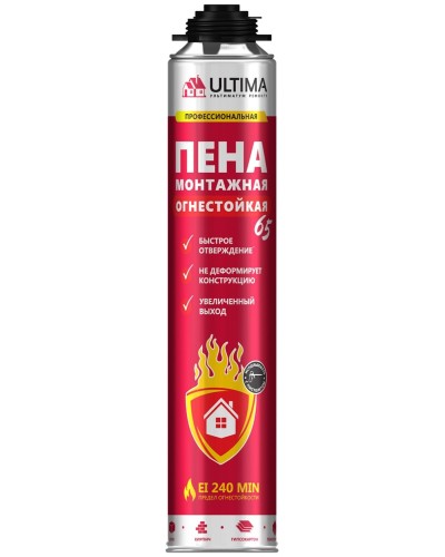 Пена огнестойкая ULTIMA PRO 65, 850 мл. Пена монтажная профессиональная. ULTIMA в Оренбурге