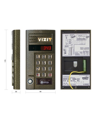 БВД-343RTCPL. Вызывная панель цветная. VIZIT в Оренбурге