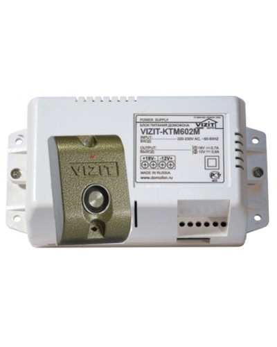 VIZIT-KTM602M. Контроллер для ключей Touch Memory. VIZIT в Оренбурге