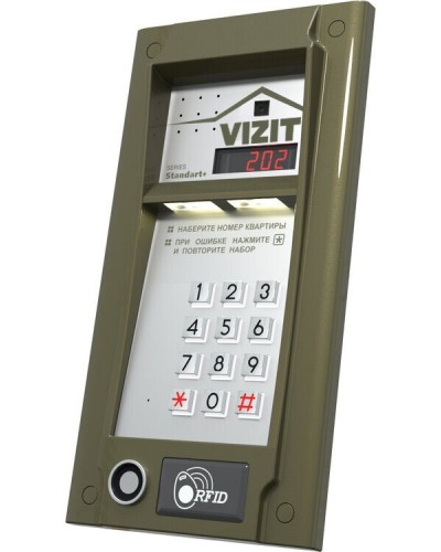 БВД-M202RTCP (БЕЗ модуля памяти). Блок вызова видеодомофона. VIZIT в Оренбурге