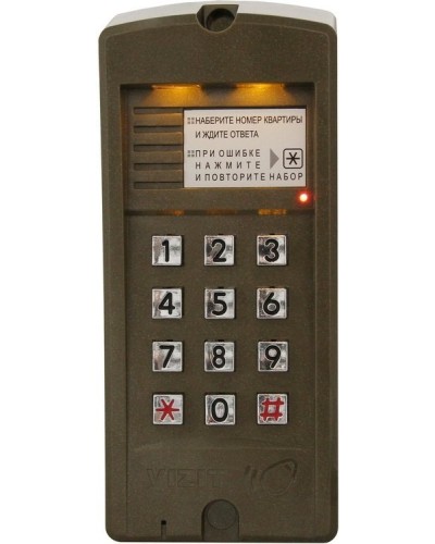 БВД-310F. Вызывная панель аудиодомофона. VIZIT в Оренбурге