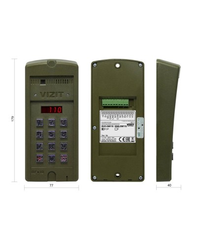 БВД-SM110RCP. Вызывная панель цветная. VIZIT в Оренбурге