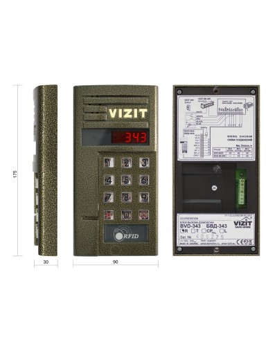 БВД-343R. Вызывная панель аудиодомофона. VIZIT в Оренбурге