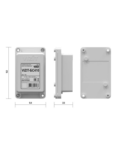 VIZIT-БС410. Блок сопряжения. VIZIT в Оренбурге