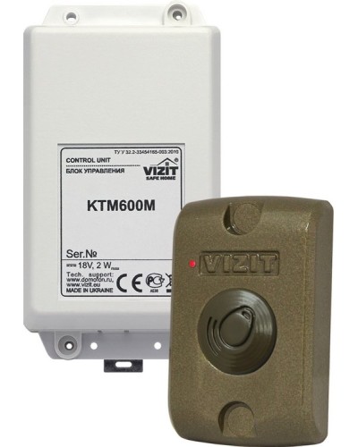 VIZIT-KTM601F. Контроллер для ключей RF. VIZIT в Оренбурге