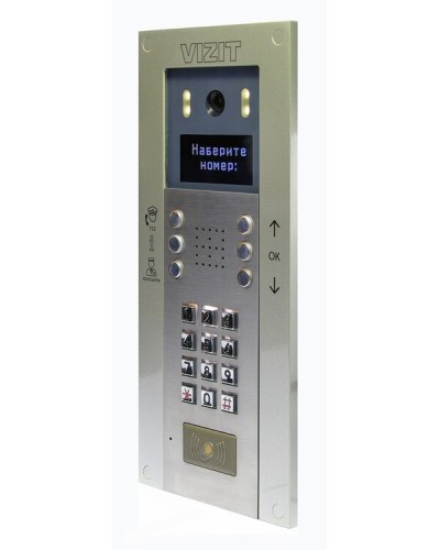 БВД-740FCBE2. Вызывная панель цветная. VIZIT в Оренбурге